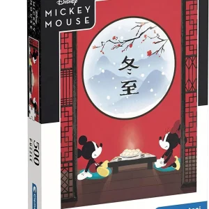 Clementoni Disney the Oriental 500 Pcs