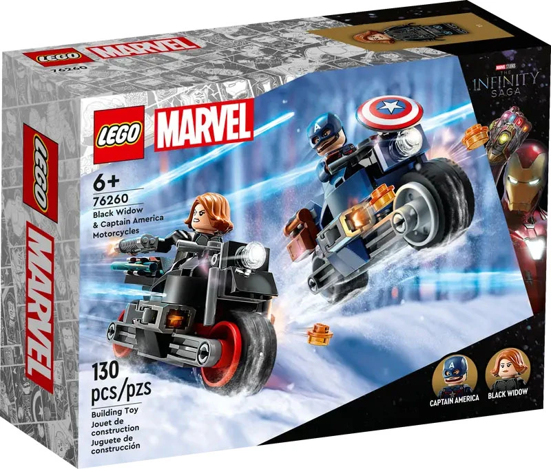 SH Black Widow & Cpt America Motorcycles 130 Pcs