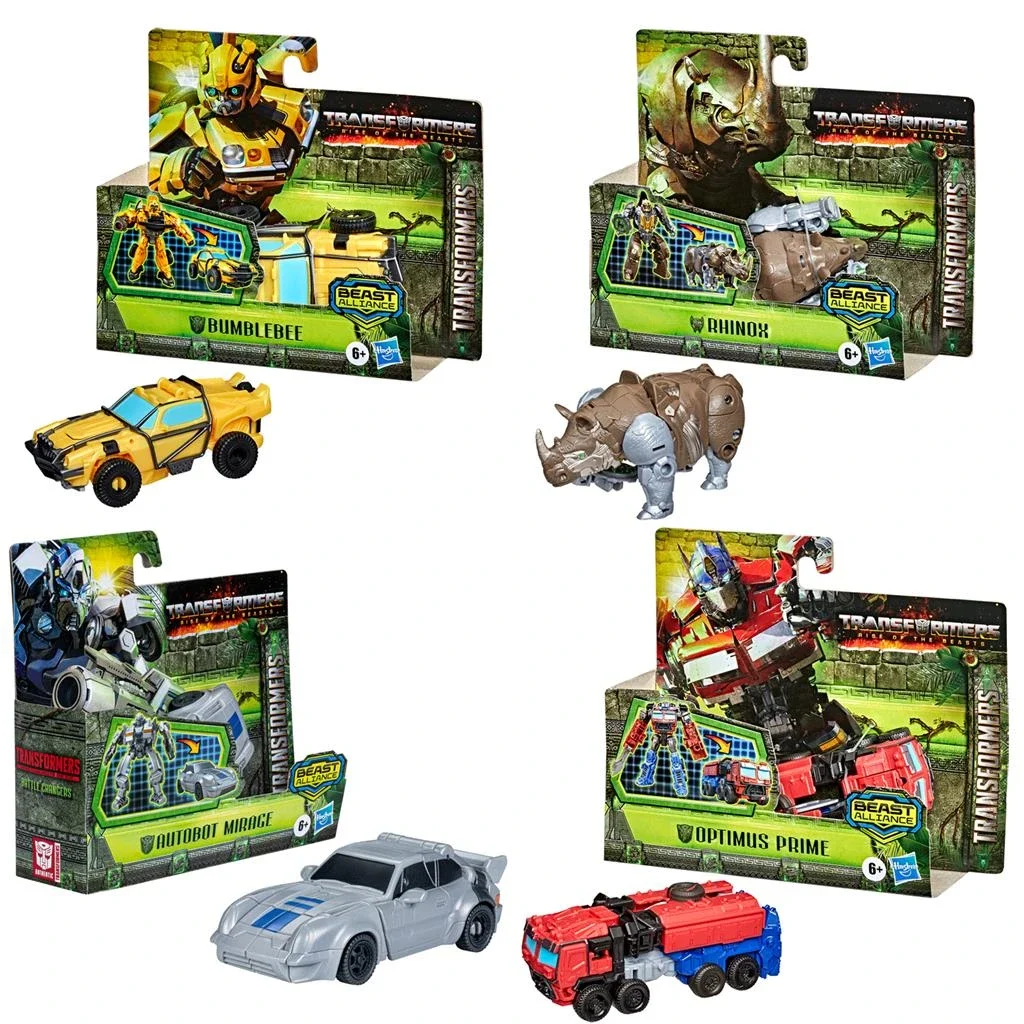 Transformers Movie Beast Alliance Battle Changer