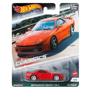 Hot Wheels Car Culture - Mitsubishi 3000GT VR-4