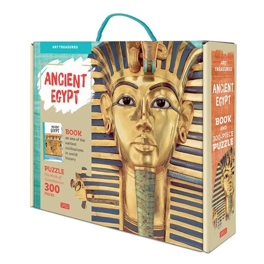 Art Treasures - The Mask Of Tutankhamun