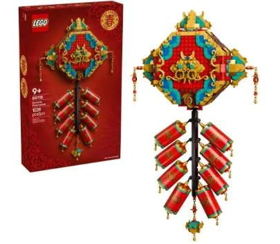 LEGO FORTUNE FIRECRACKER