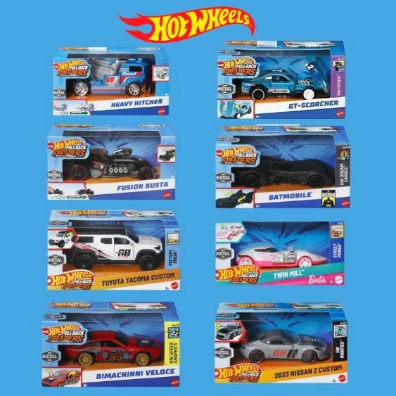 HW PULL BACK SPEEDERS